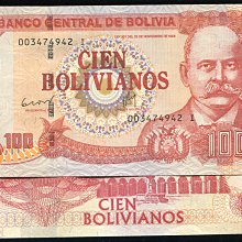 【紙幣】BOLIVIA(玻利維亞), P236  , 100-BOL  , 86(2007) ,品相全新UNC #204885